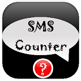 SMSCounter icon