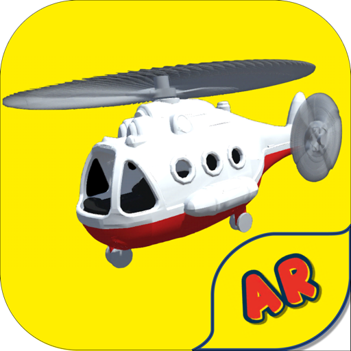 5D Helicopter - Encyclopedia logo