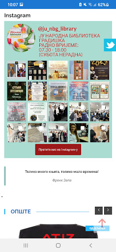 NBGradiškaApp Screenshot 3 - AppWisp.com