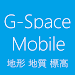 G-Space Mobile APK