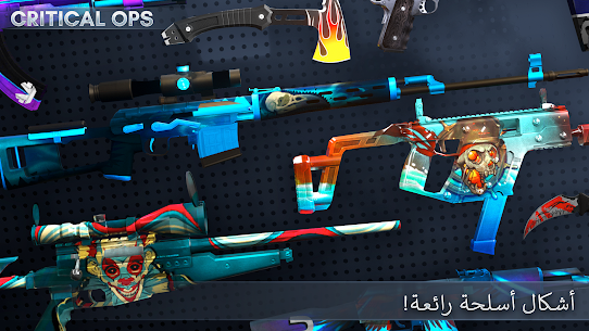 تحميل لعبة Critical Ops مهكرة اخر اصدار للاندرويد 2022 2