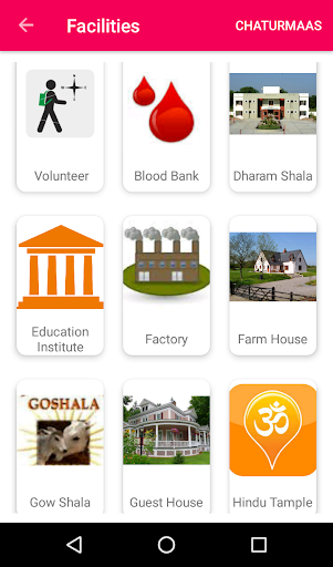 Jain Samyak Vihar Screen 2