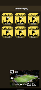 تطبيق مشاهدة جميع القنوات العربية للأندرويد | بث مباشر سريع 3