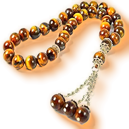 Islamic Rosary مسبحة أسلامية logo