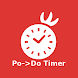 Po->Do Timer：ポモドーロタイマー 集中の習慣化