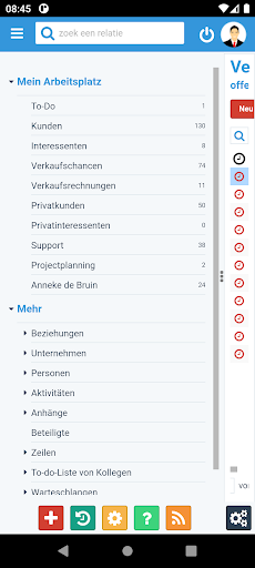Android application PVCRM CRM Online screenshort