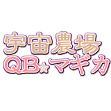Universe Farm QB☆Magica icon