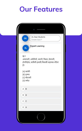 EduXpert - SK SIR CLASSES Screen 3