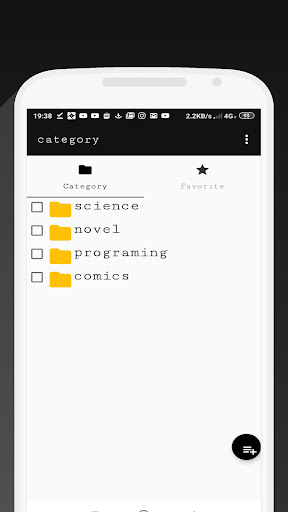 Android application book organizer screenshort