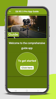 DJI RS 3 Pro App Guideのおすすめ画像5