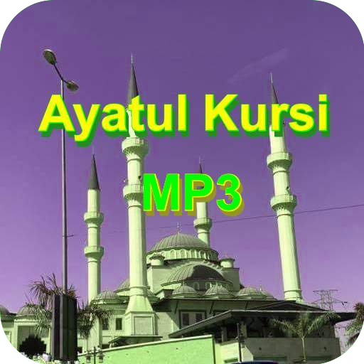 Ayatul Kursi MP3  Icon
