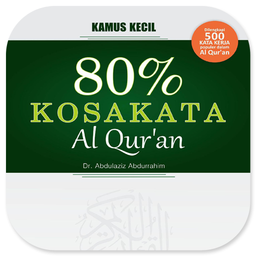 80% Kosakata Al-Quran logo