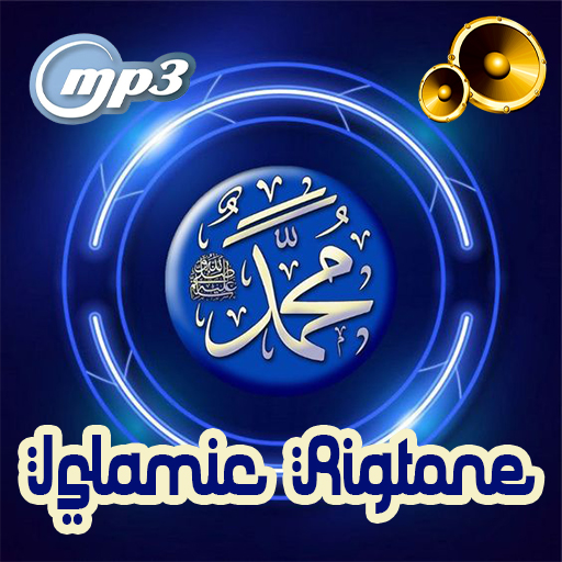 Nada Dering Islami Mp3 - AppWisp.com