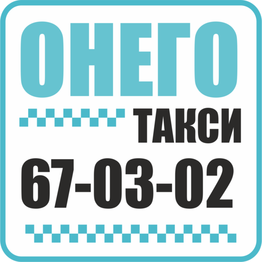 Яндекс Go — заказ поездок онлайн