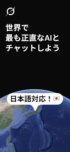 Mobile Android Screenshots 0