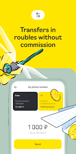 Raiffeisen Online Bank Russia 4
