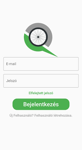 qBike Screen 2
