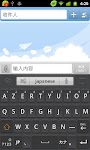 screenshot of Japanese for GO Keyboard-Emoji