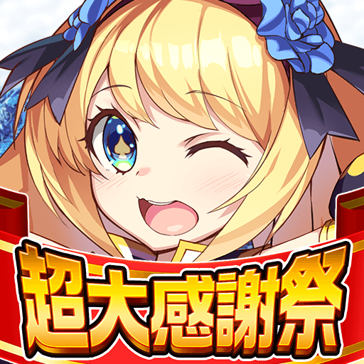 Download エレメンタルストーリー 【共闘×対戦パズルゲームRPG】 11.1.0 Apk for android