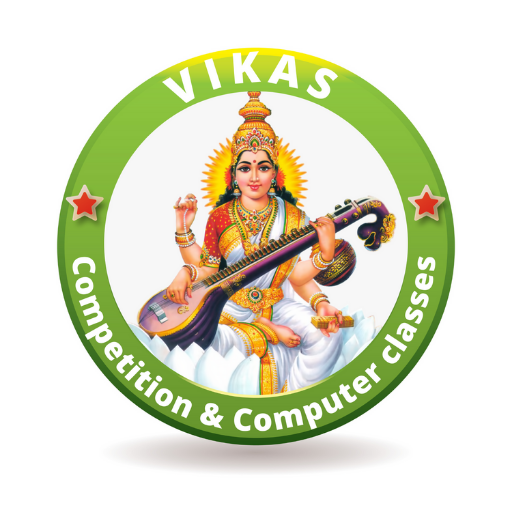 VIKAS Competition & Computer I logo