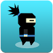 Brainy Ninja - Androidアプリ