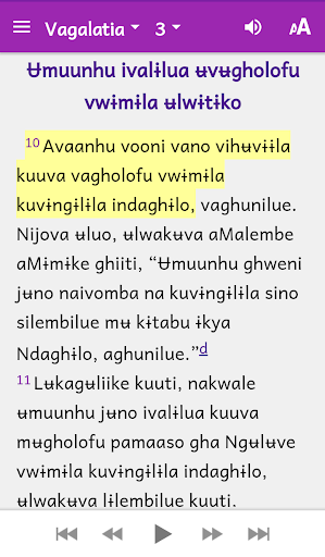 Android application Vwanji Bible with Swahili screenshort