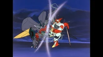 聖戦士ダンバイン Season 1 Episode 33 Tv On Google Play