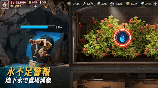 ラストフォート：サバイバル - Apps on Google Play