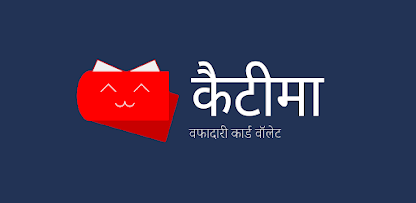 स्क्रीनशॉट की इमेज