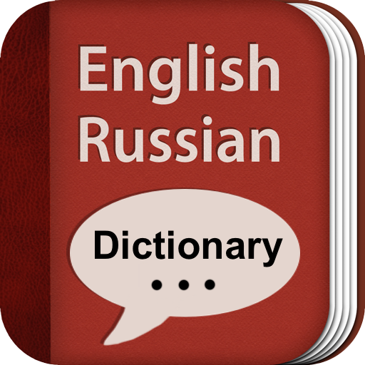 English-Russian Dictionary 3.1.4 Icon