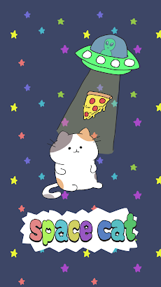 宇宙ねこ - ぼくはピザが食べたい-のおすすめ画像2
