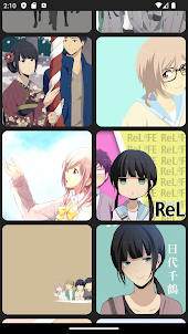 ReLIFE Anime Wallpapers