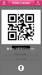 【公式アプリ】福山サービスエリア上り線