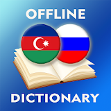 Azerbaijani-Russian Dictionary icon