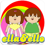 Ella&Ello Kutahu icon