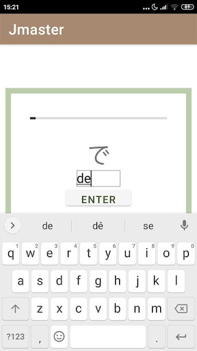 JMaster- Learn Basic Japanese Screen 3