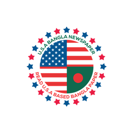 Bangladeshi Newspapers in the USA: Connecting the Diaspora with Home