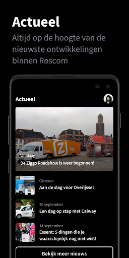 Roscom Screen 3