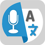 Cover Image of Tải xuống Language Translator: Voice and Photo Translate App 1.0.7 APK