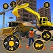 実際の道路建設ゲームシミュレータ：建設ゲーム - Androidアプリ