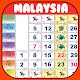 Malaysia Calendar Lite विंडोज़ पर डाउनलोड करें