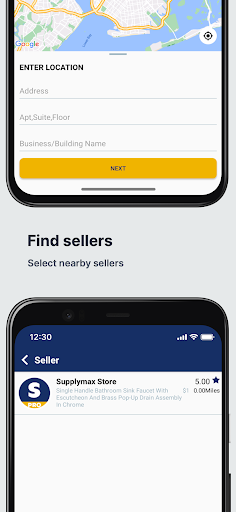 Supplymax Screenshot