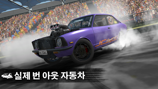 스크린샷 이미지