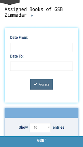 GSB (Gharelu Sadqa Box) Screen 2