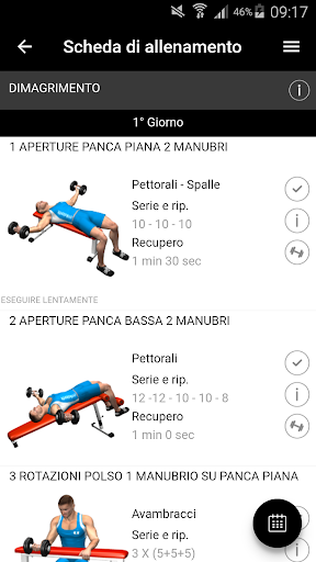 Asd Area 51 Screen 2