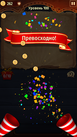 Game screenshot Word Fair apk download
