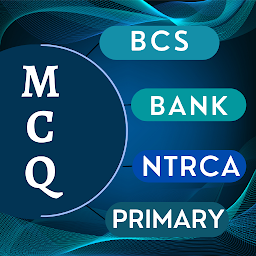 「MCQ Expert - BCS, Bank, NTRCA」のアイコン画像