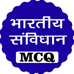 Icon image Indian Constitution MCQ