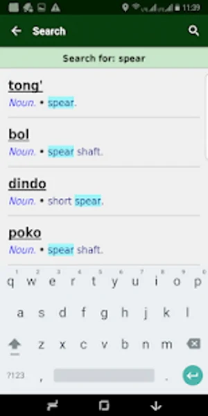 Dholuo Dictionary screenshot 2