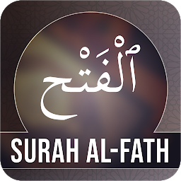 Icon image Surah Fatah